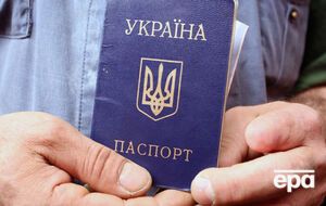 Паспорт Украины позволяет свободно въезжать в 128 стран
