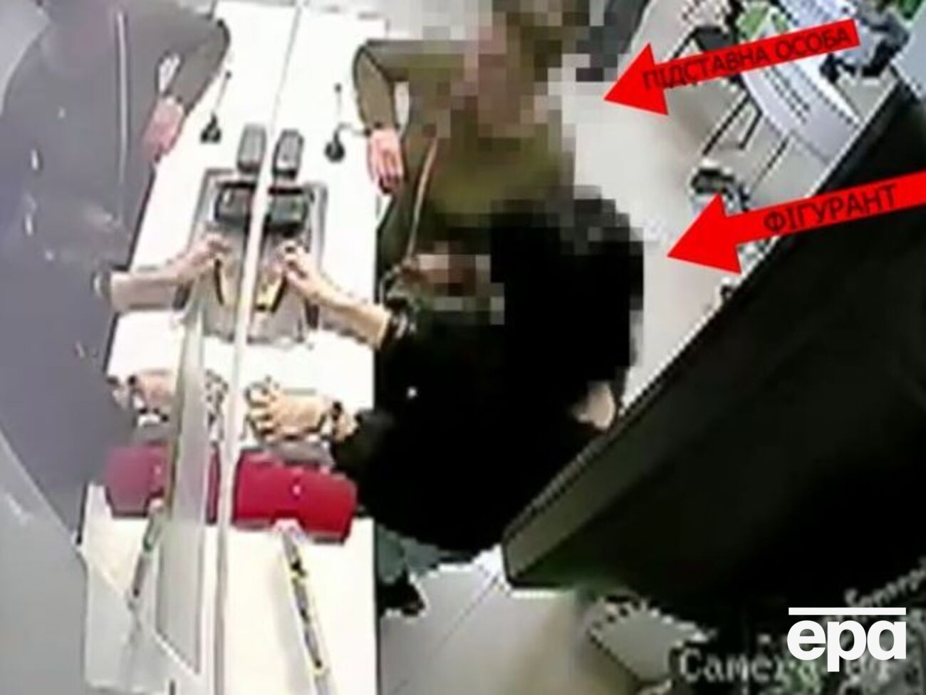 В прокуратуре сообщили, что подозреваемая действовала в сговоре с&nbsp;руководителем отделения одного из банков