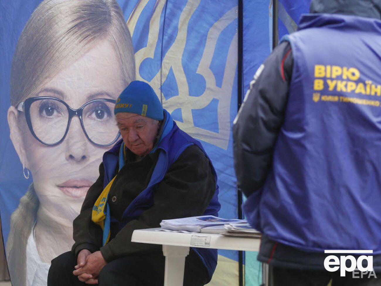 У прокуратурі не уточнили, на яку політичну силу анонімно перерахувала гроші підозрювана