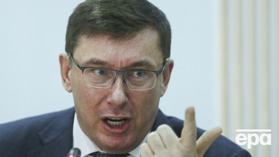 Луценко рассказал американцам свою версию увольнения Шокина