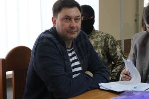 Вишинський перебуває під арештом із 17 травня 2018 року