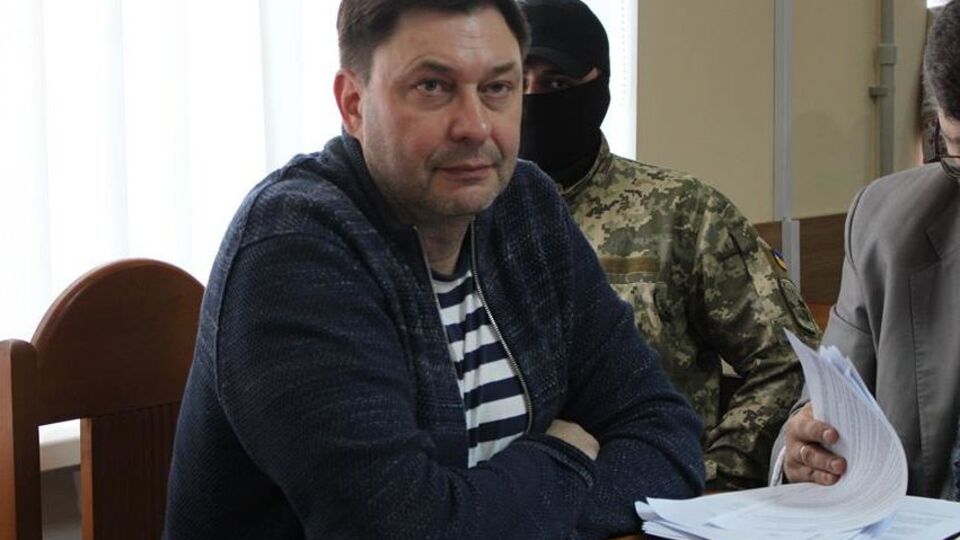 Вишинський перебуває під арештом із 17 травня 2018 року
