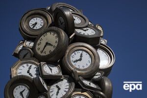 Скасування переведення годинників відклали до 2021 року