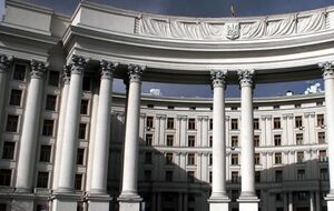 Украинский МИД высказал позицию по проблеме Голанских высот