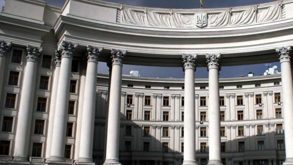 Украинский МИД высказал позицию по проблеме Голанских высот