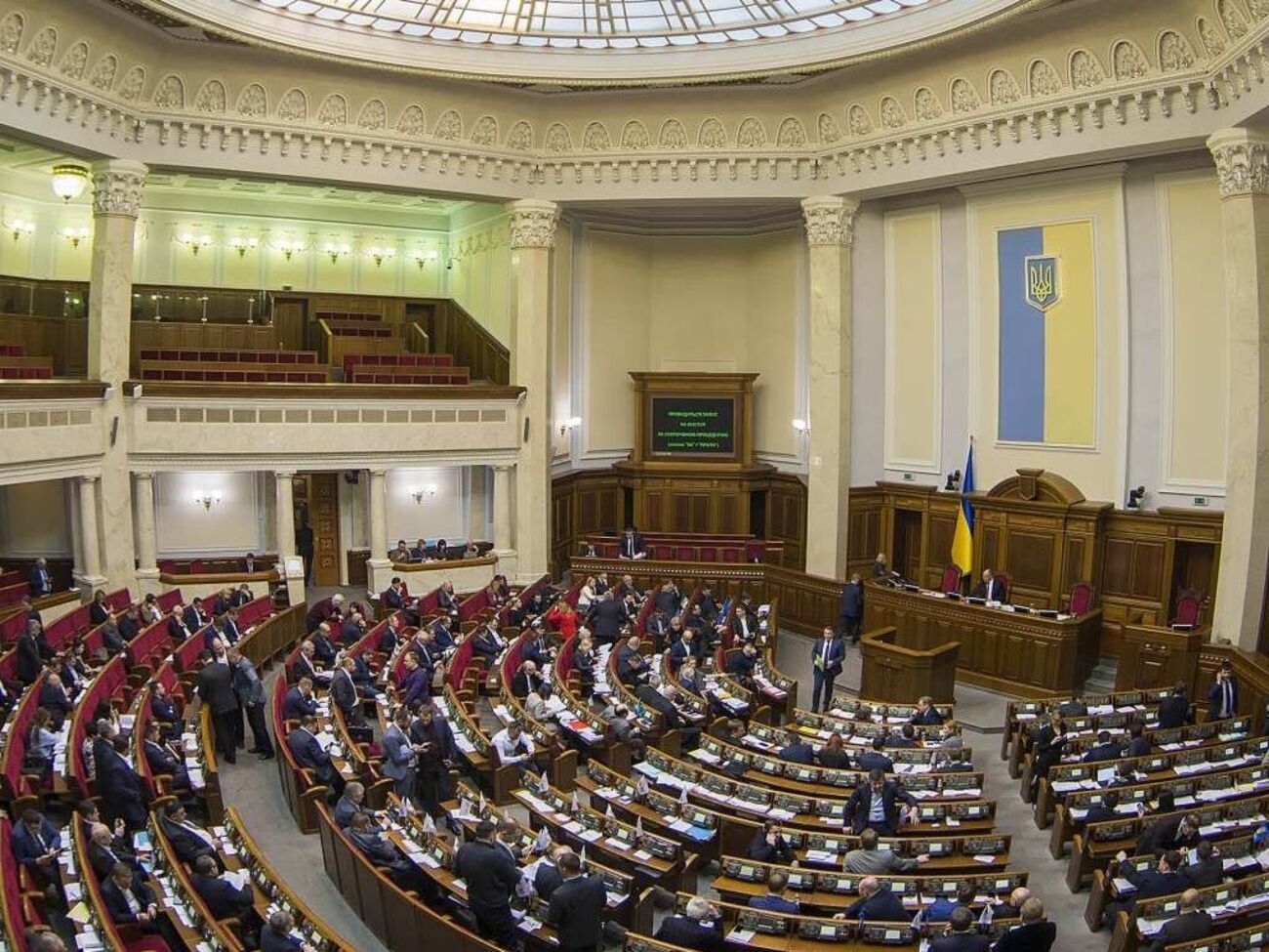 Парламентские выборы пройдут в октябре 2019 года