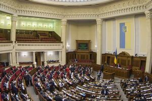 Парламентські вибори відбудуться у жовтні 2019 року