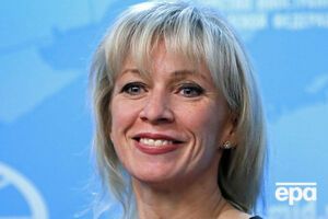 Захарова заявила, что российские военные прилетели в Венесуэлу законно