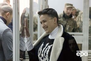 Дело Савченко – Рубана передадут в другой суд