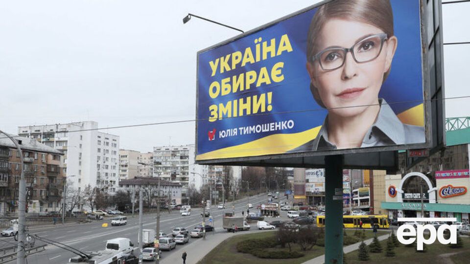 По данным СМИ, Гребенюк переводила деньги на счет "Батьківщини"
