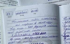 Подозреваемая незаконно использовала персональные данные 15 граждан, заявили в прокуратуре