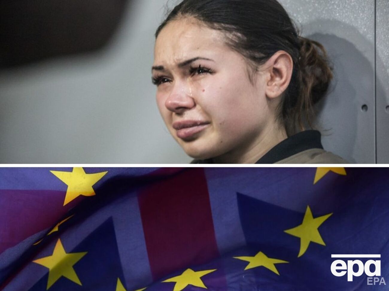 Главные события 26 марта