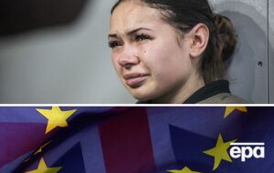 Главные события 26 марта