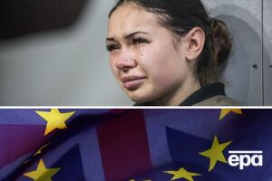 Головні події 26 березня