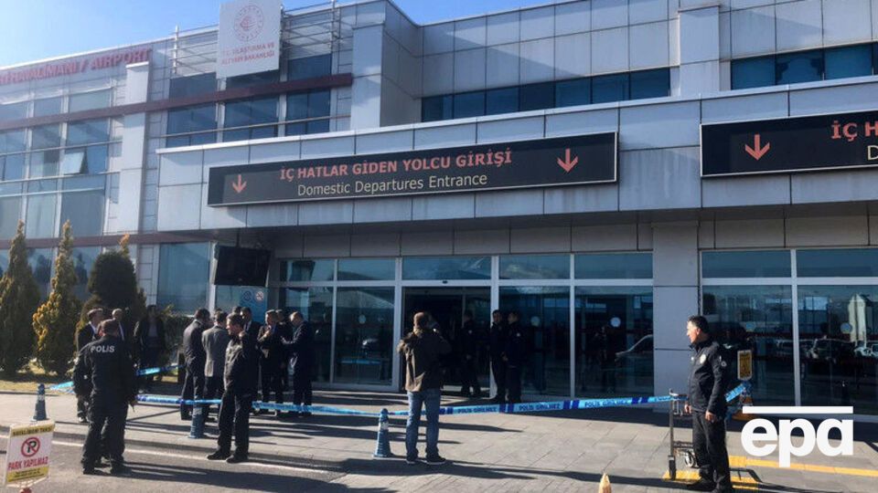 Инцидент произошел в аэропорту Кайсери