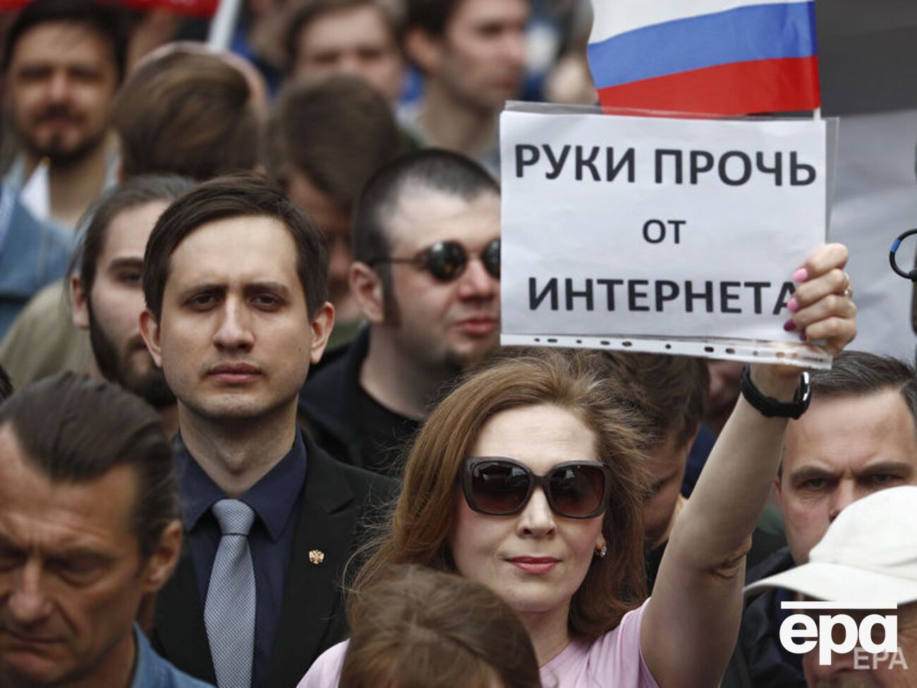 Державна дума Росії ухвалила в першому читанні законопроект про створення російського суверенного інтернету