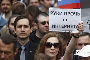 Державна дума Росії ухвалила в першому читанні законопроект про створення російського суверенного інтернету