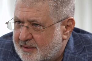 Завод Коломойского просит Конституционный Суд лишить НАБУ права признавать недействительными договоры с нарушениями