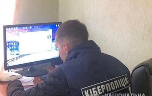 Поліція відкрила кримінальне провадження за статтею про несанкціоноване втручання в роботу комп'ютерів