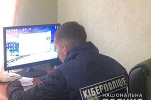 Полиция открыла уголовное производство по статье о несанкционированном вмешательстве в работу компьютеров