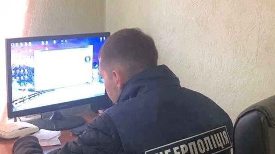 Полиция открыла уголовное производство по статье о несанкционированном вмешательстве в работу компьютеров