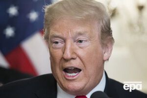 Трамп: Надзвичайний стан, оголошений 1 квітня 2015 року, має залишатися чинним
