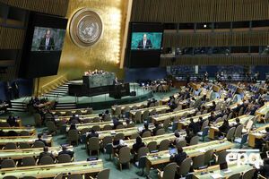 Генеральная Ассамблея пять лет назад определила так называемый референдум в Крыму как незаконный