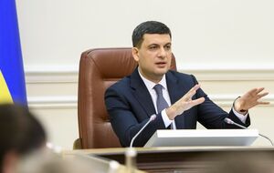 Гройсман подчеркнул, что авиасообщение между Украиной и Россией законодательно запрещено