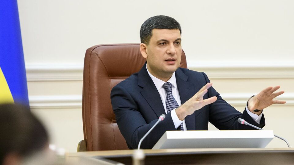 Гройсман подчеркнул, что авиасообщение между Украиной и Россией законодательно запрещено