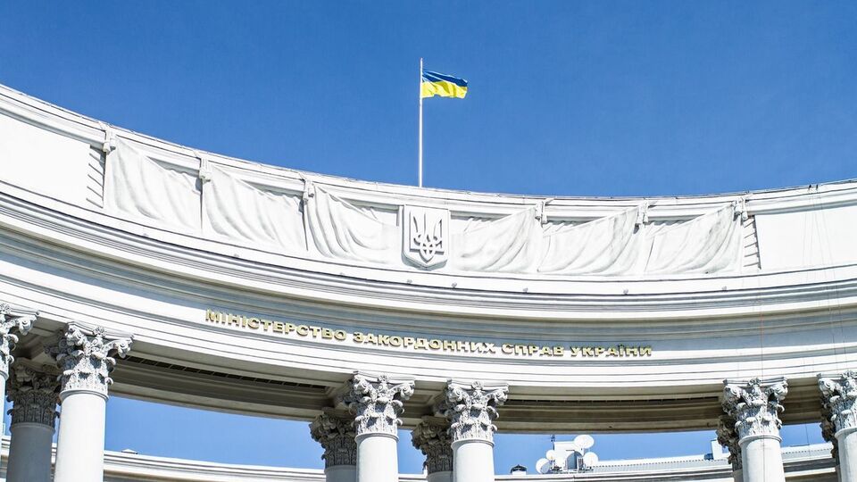 МЗС України: Ми вимагаємо, щоб Росія припинила ці незаконні й політично мотивовані переслідування