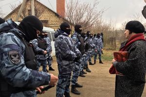 Обыски начались сегодня утром