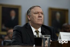 Госсекретать определил цели США на следующий финансовый год в области противодействия российскому влиянию в мире