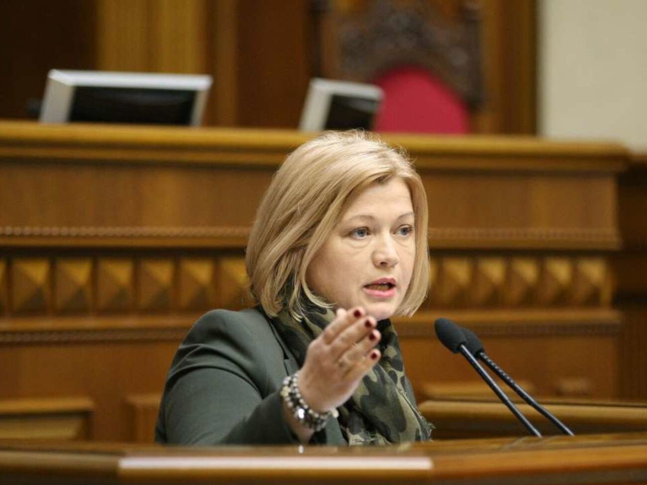 Геращенко:&nbsp;Представители РФ в очередной раз отказались от своих граждан