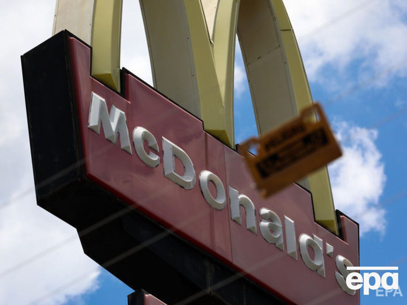 В McDonald's заявили, что не ведут переговоров по поводу&nbsp;строительства ресторанов в сервисных зонах контрольных пунктов въезда-выезда