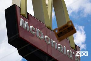 В McDonald's заявили, что не ведут переговоров по поводу строительства ресторанов в сервисных зонах контрольных пунктов въезда-выезда