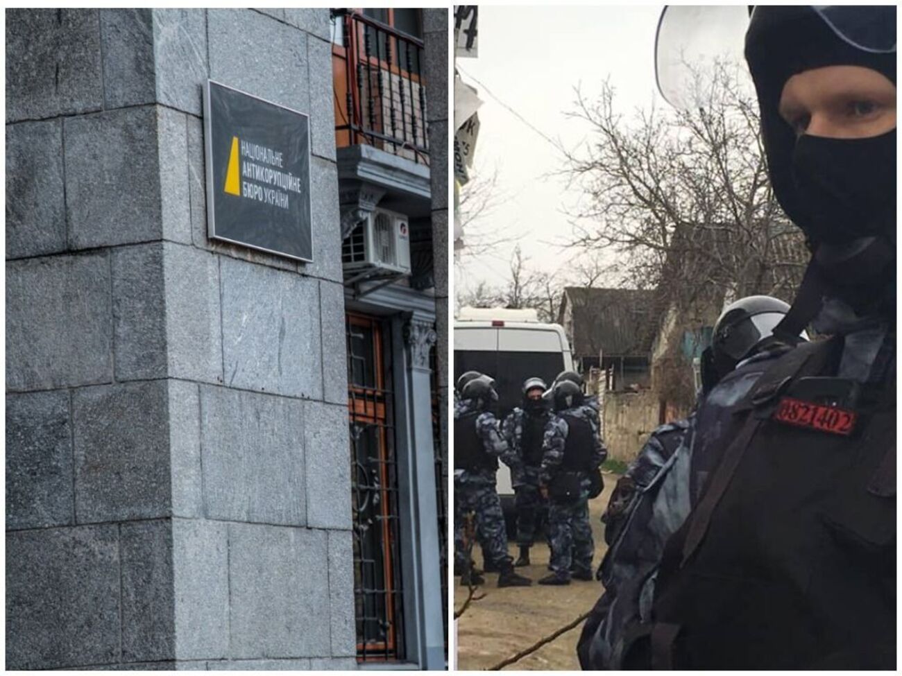 Главные события 27 марта