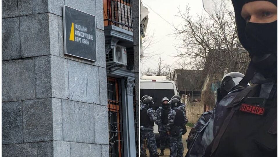 Главные события 27 марта