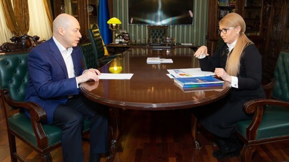 Тимошенко: Для меня Юрий Луценко – воплощение истории Шварца "Убить дракона"