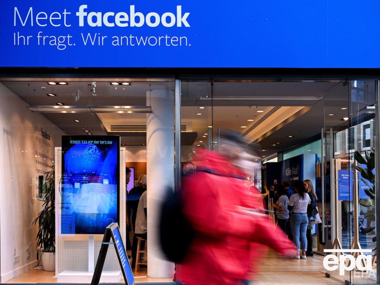 В компании пообещали, что не допустят поддержки белого национализма и сепаратизма