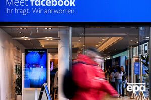 В компании пообещали, что не допустят поддержки белого национализма и сепаратизма