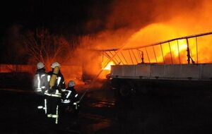 Причины пожара устанавливают эксперты