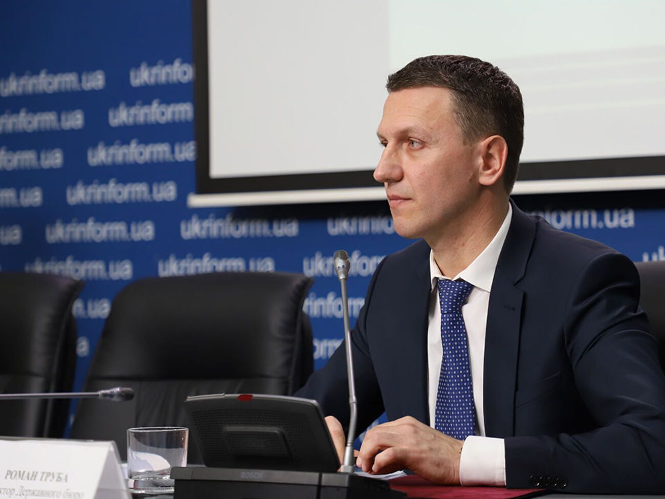 Труба (на фото) заявив, що на цьому етапі не може повідомити подробиці розслідування щодо Ситника