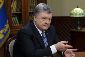 Дело Порошенко против ВВС слушалось в Высоком суде Лондона