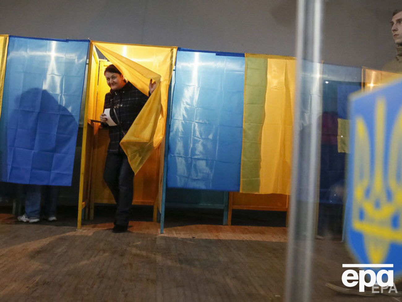 Президентські вибори відбудуться 31 березня