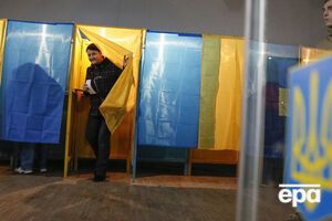Президентські вибори відбудуться 31 березня