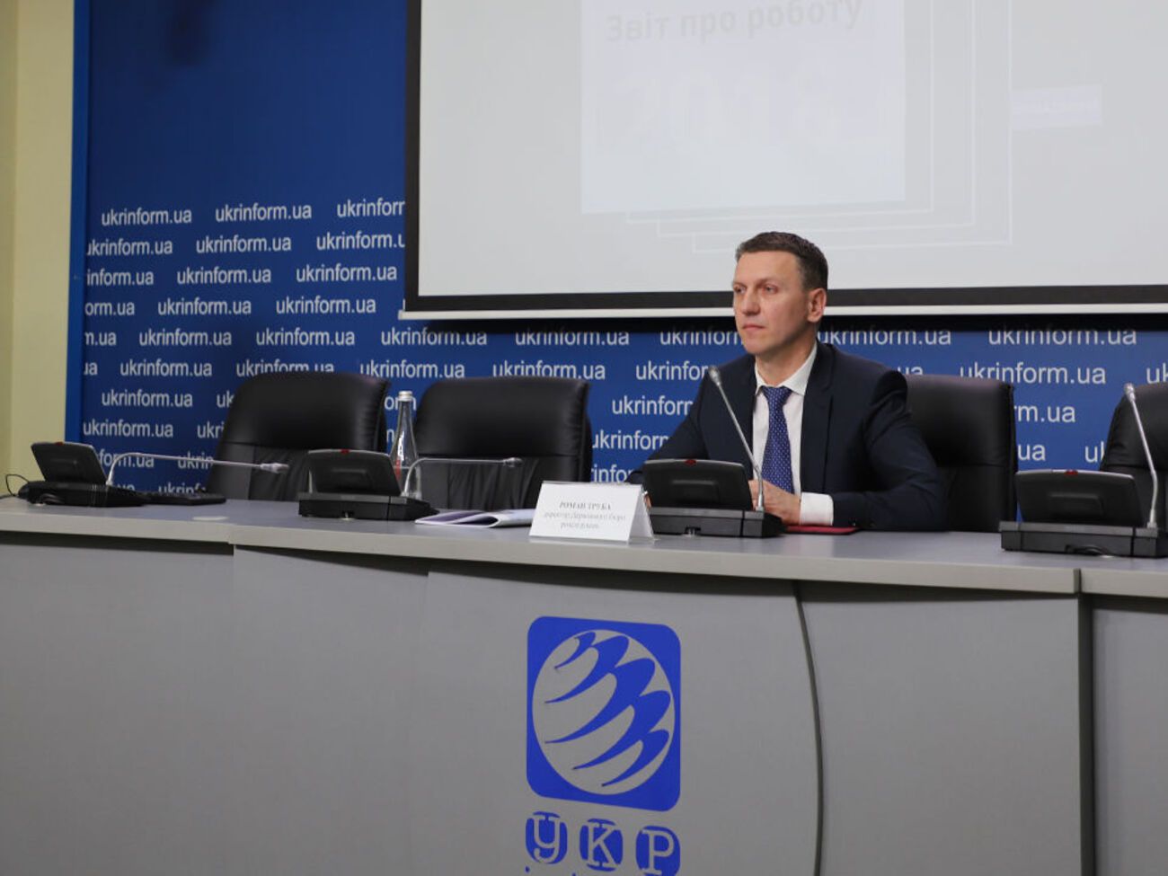 Труба: За цим кримінальним провадженням було створено слідчу групу з 10 слідчих ДБР