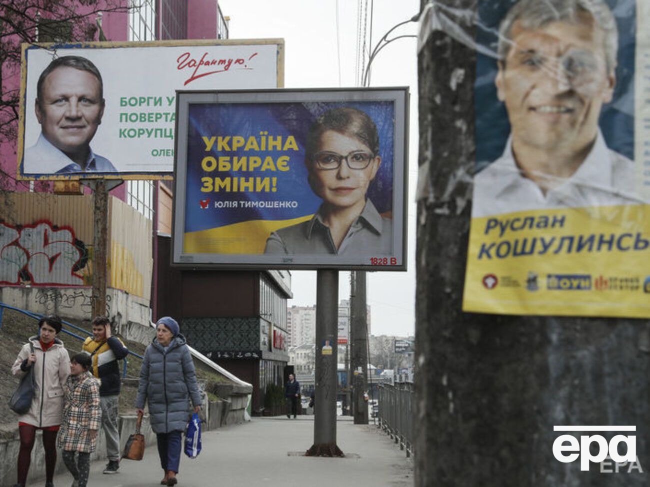 Рух "Чесно": Дев'ятеро технічних кандидатів пов'язані з Тимошенко, шестеро – із Порошенком. Інфографіка