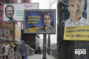 Рух "Чесно": Дев'ятеро технічних кандидатів пов'язані з Тимошенко, шестеро – із Порошенком. Інфографіка