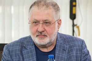 Коломойський потрапив до "Миротворця"