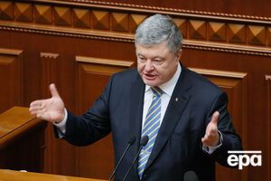 Порошенко намерен судиться с политиками